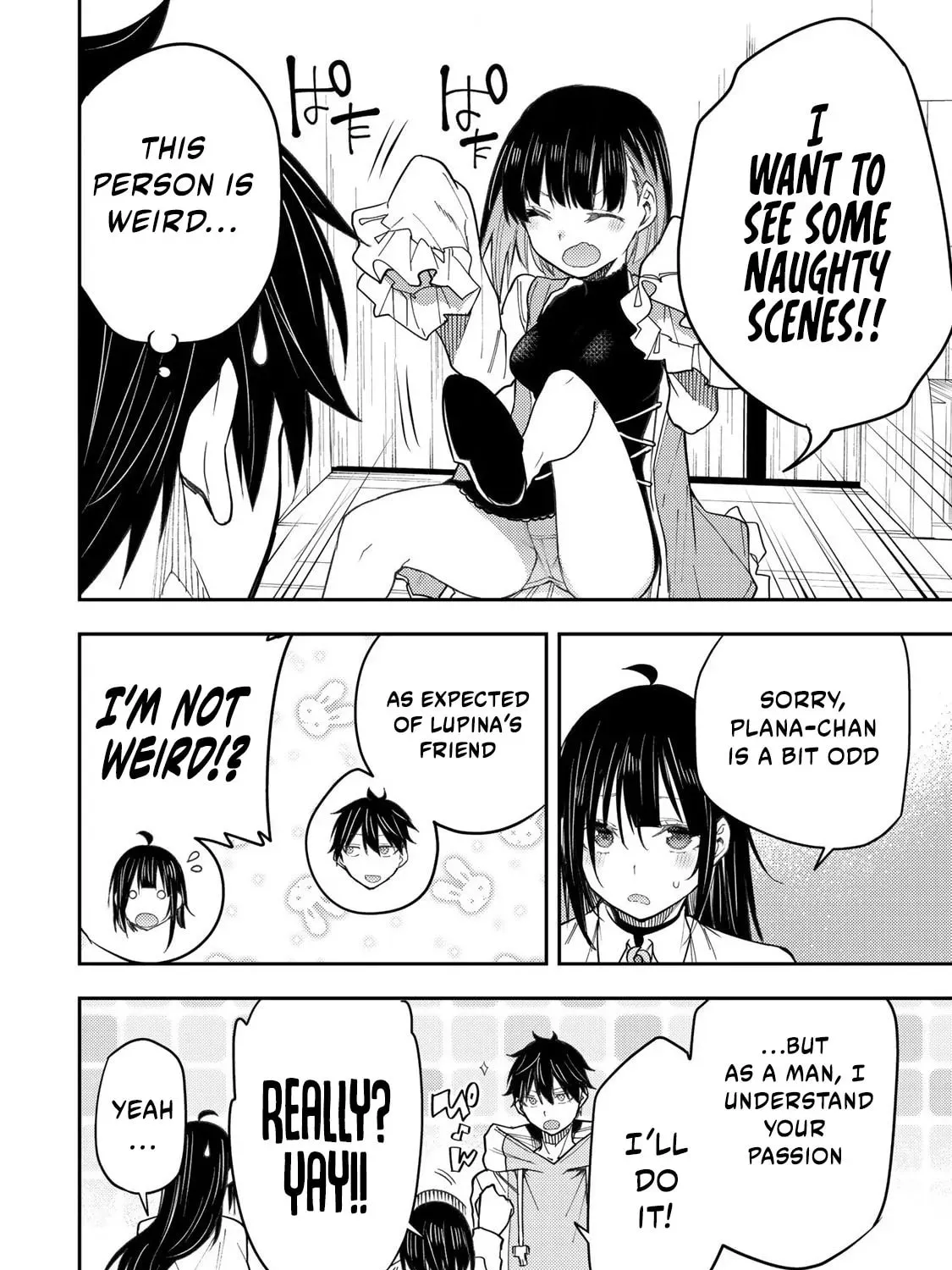 Seinaru Otome to Himegoto wo Chapter 29 page 12 - 