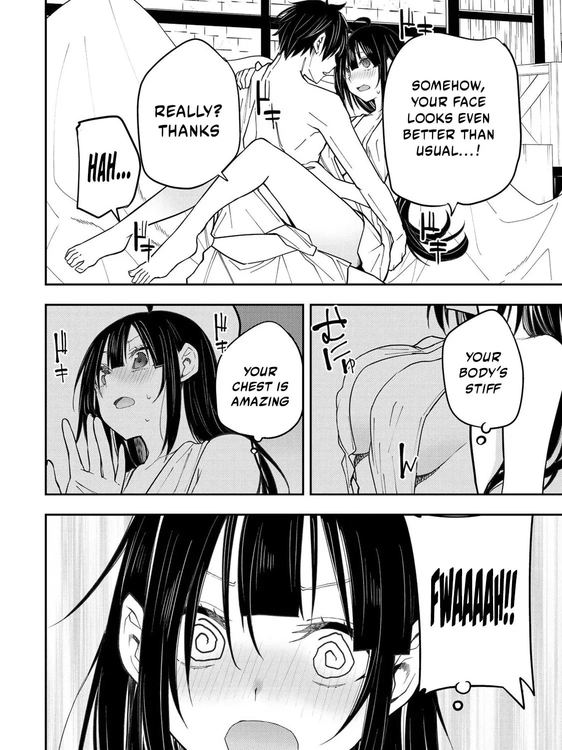 Seinaru Otome to Himegoto wo Chapter 29 page 20 - 