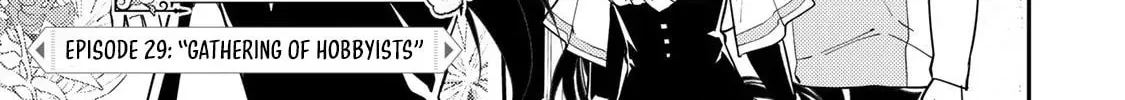 Seinaru Otome to Himegoto wo Chapter 29 page 3 - 