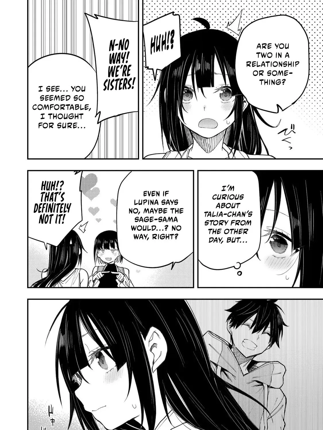 Seinaru Otome to Himegoto wo Chapter 29 page 24 - 