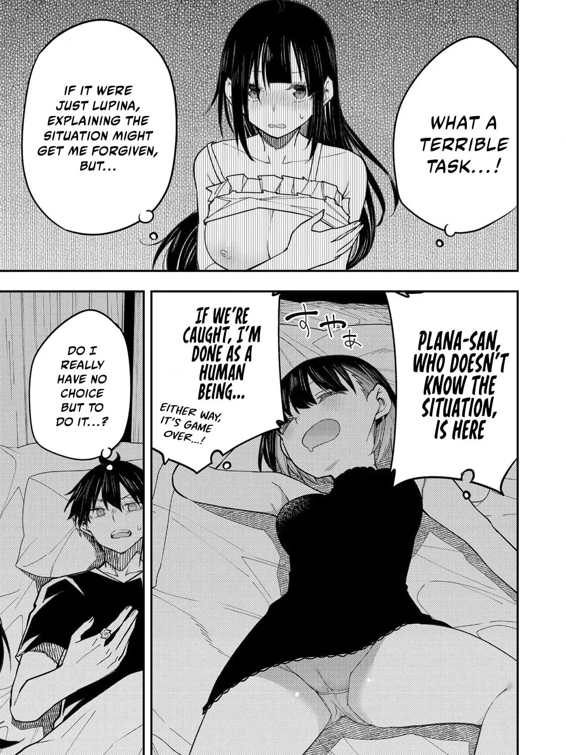 Seinaru Otome to Himegoto wo Chapter 29 page 30 - 