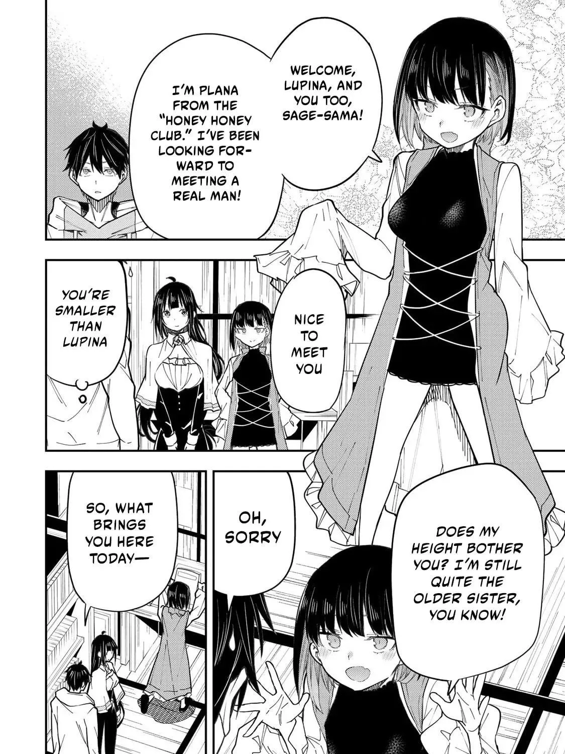 Seinaru Otome to Himegoto wo Chapter 29 page 4 - 