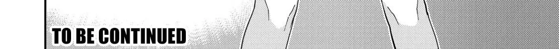 Seinaru Otome to Himegoto wo Chapter 29 page 33 - 