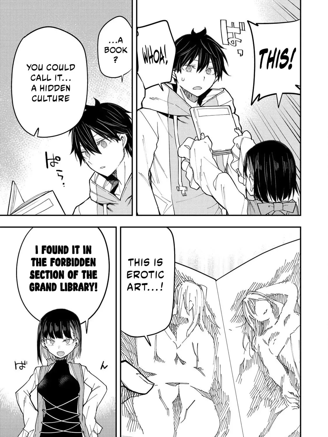 Seinaru Otome to Himegoto wo Chapter 29 page 6 - 