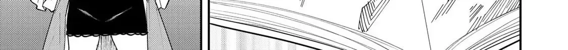 Seinaru Otome to Himegoto wo Chapter 29 page 7 - 