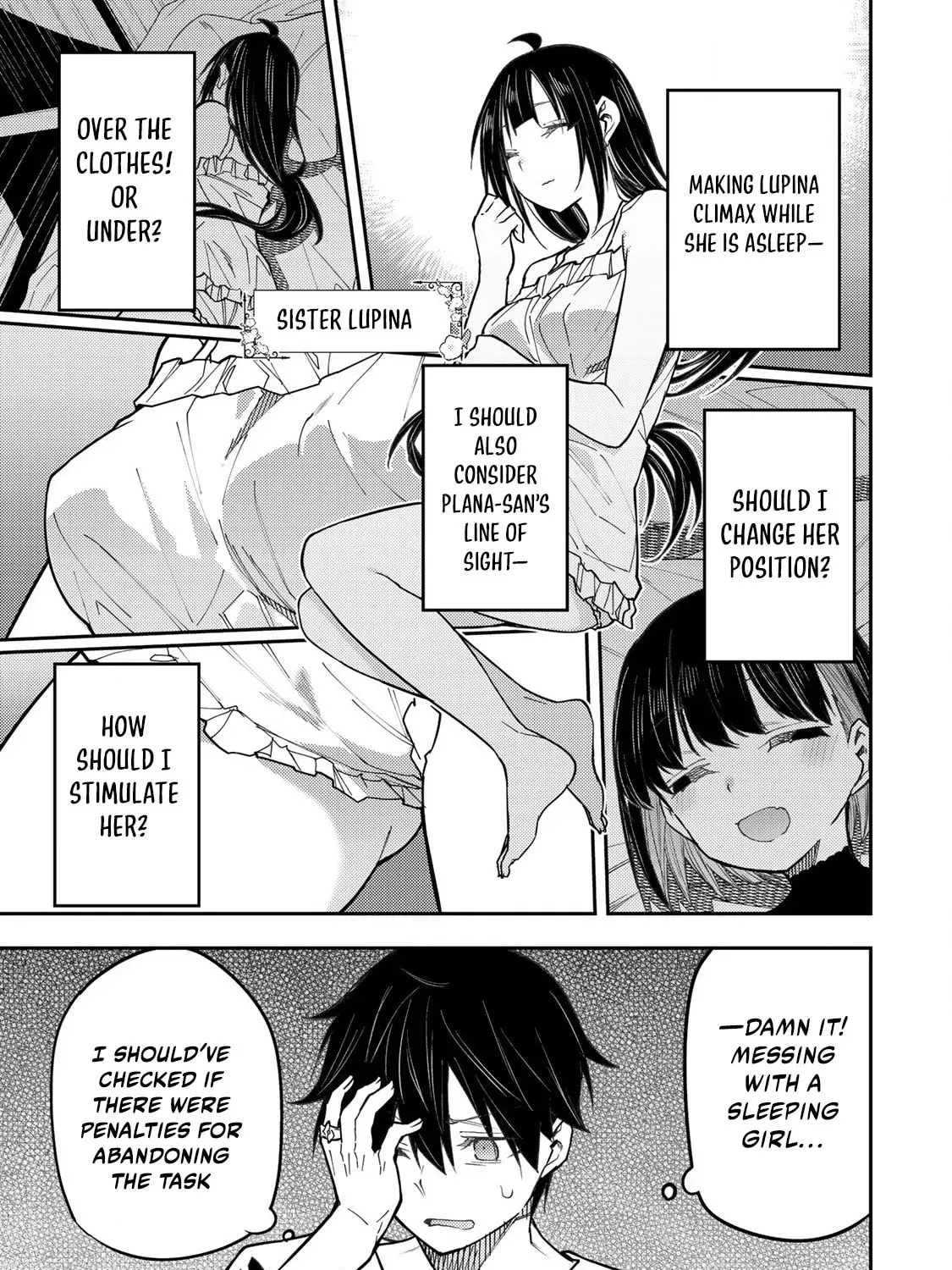 Seinaru Otome to Himegoto wo Chapter 30 page 2 - 