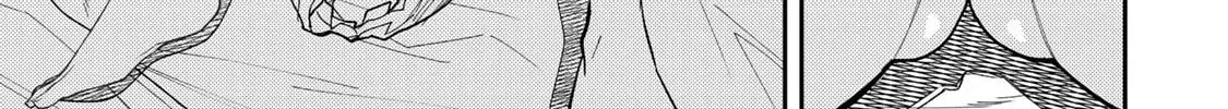 Seinaru Otome to Himegoto wo Chapter 30 page 15 - 