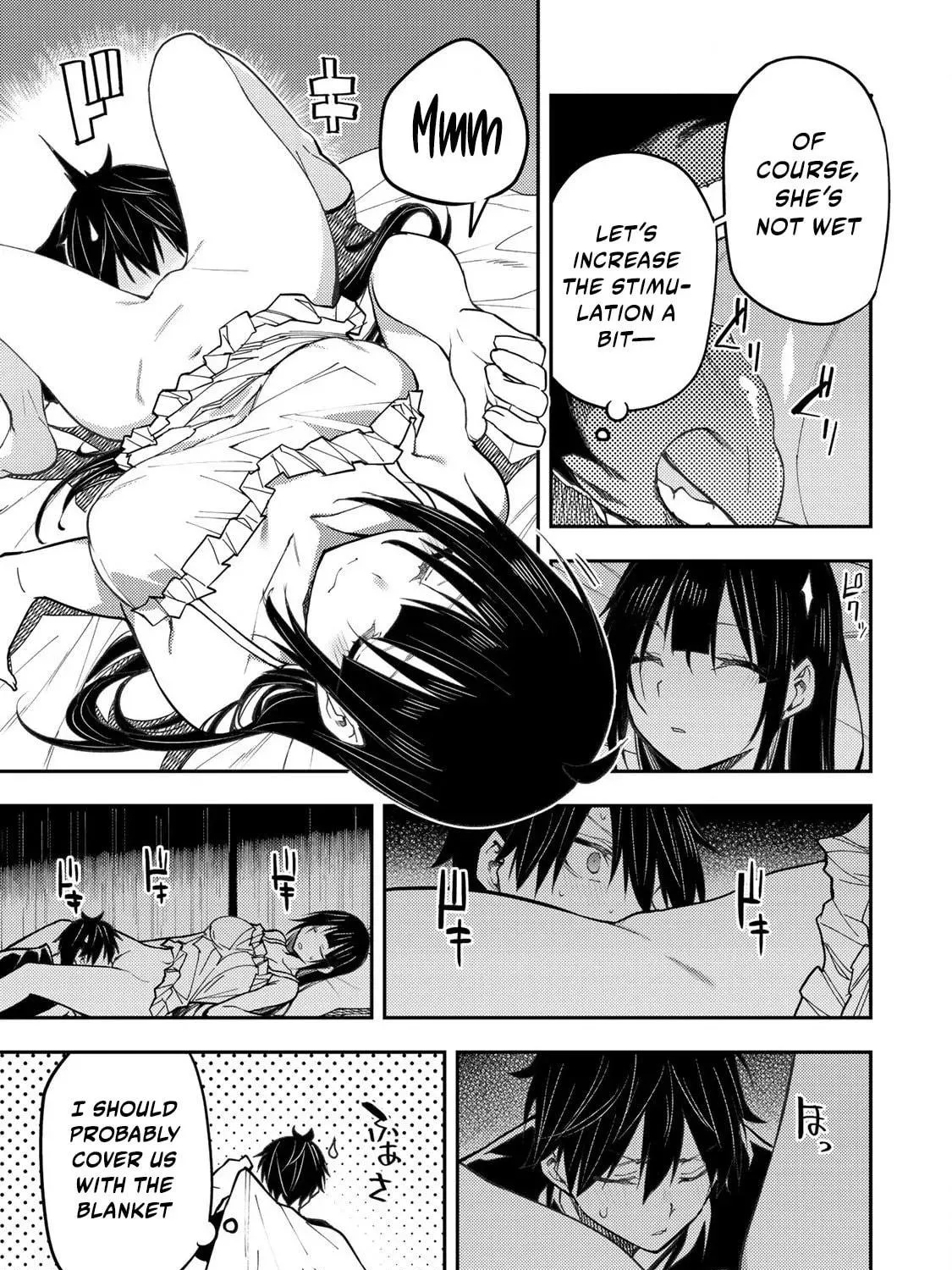 Seinaru Otome to Himegoto wo Chapter 30 page 18 - 