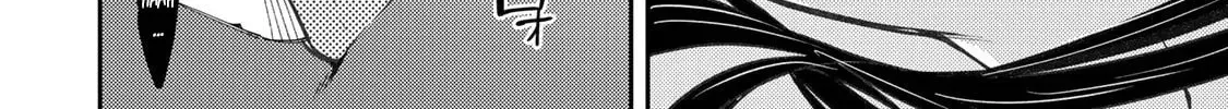 Seinaru Otome to Himegoto wo Chapter 30 page 21 - 