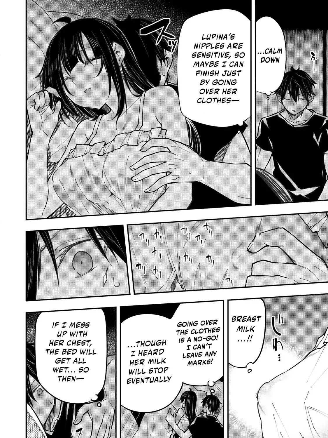 Seinaru Otome to Himegoto wo Chapter 30 page 4 - 