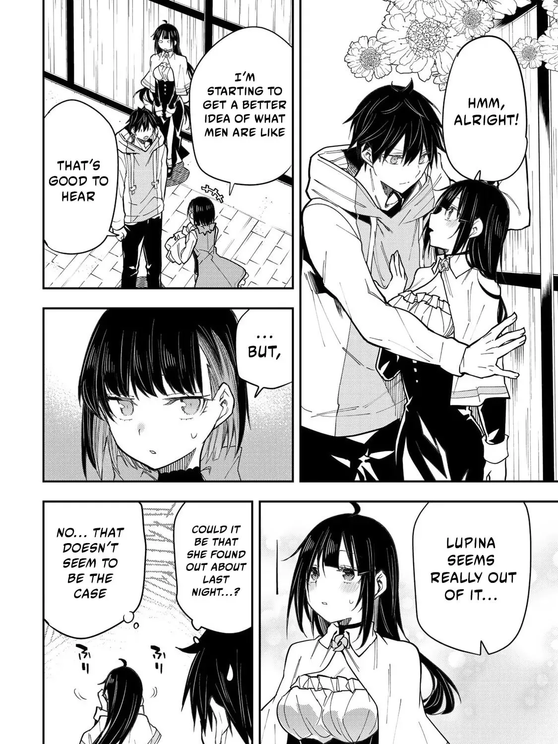 Seinaru Otome to Himegoto wo Chapter 30 page 32 - 