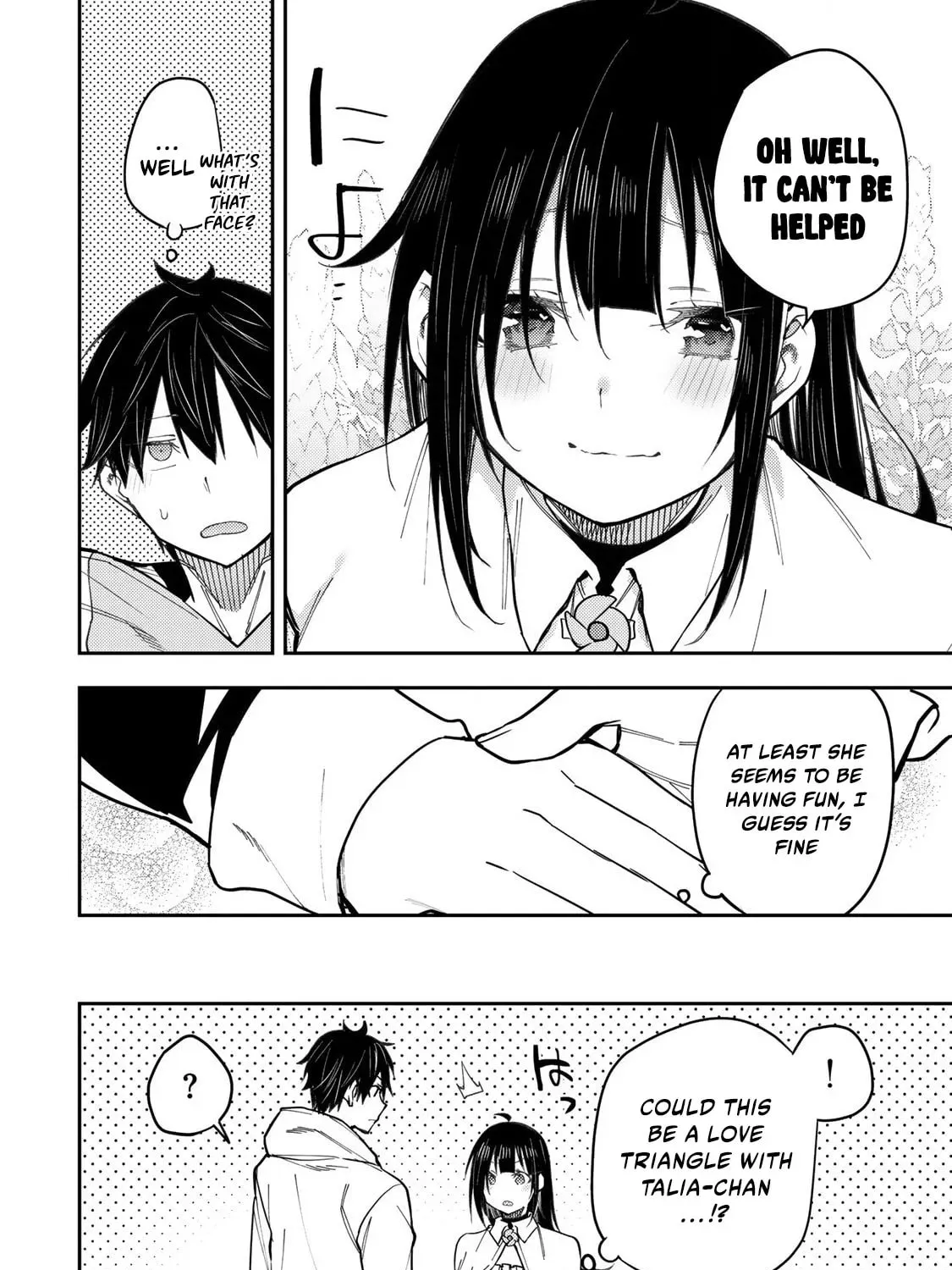 Seinaru Otome to Himegoto wo Chapter 30 page 36 - 