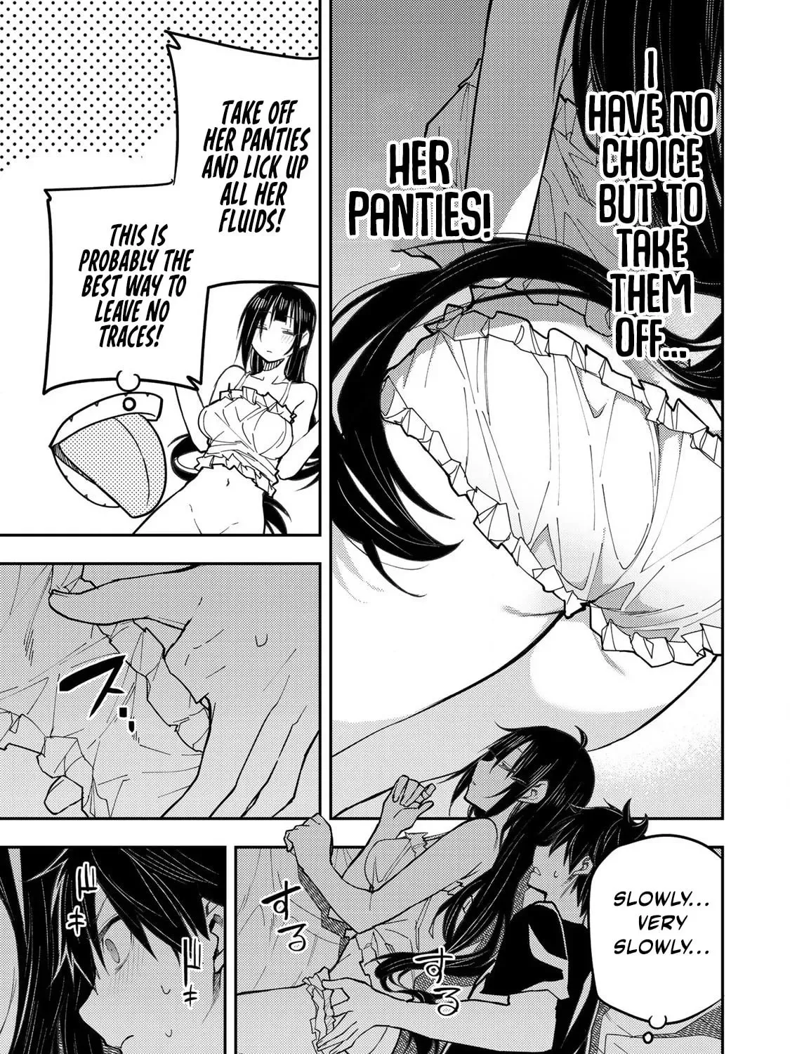 Seinaru Otome to Himegoto wo Chapter 30 page 6 - 