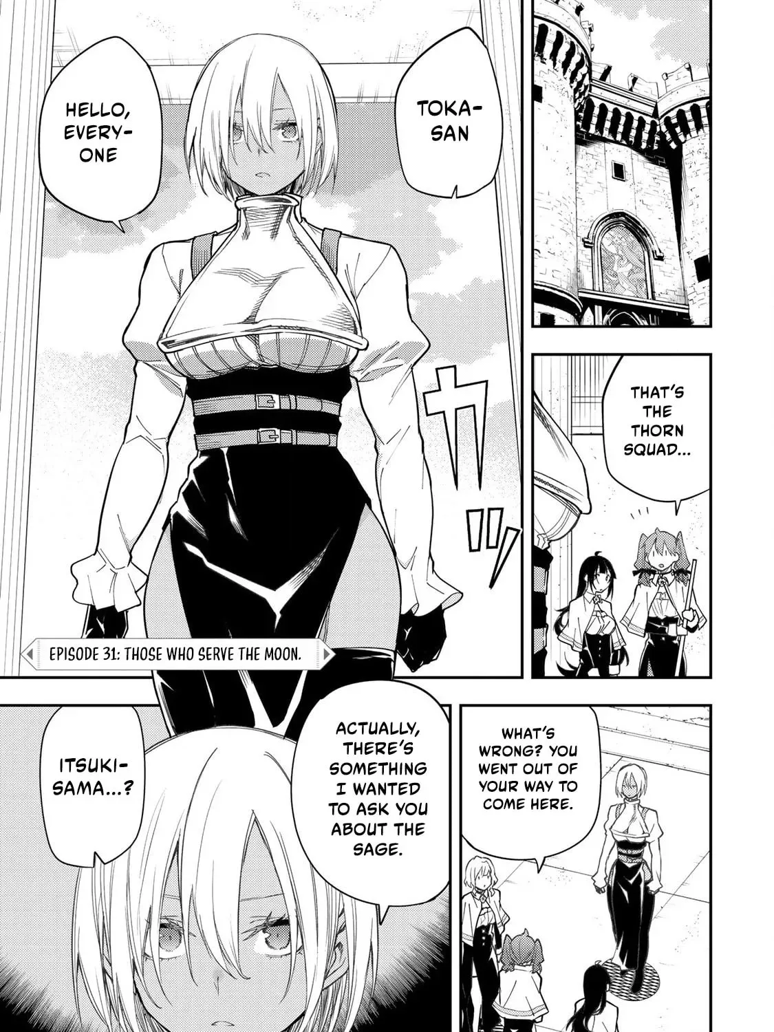 Seinaru Otome to Himegoto wo Chapter 31 page 2 - 