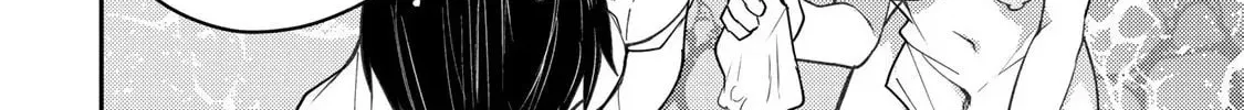 Seinaru Otome to Himegoto wo Chapter 31 page 13 - 