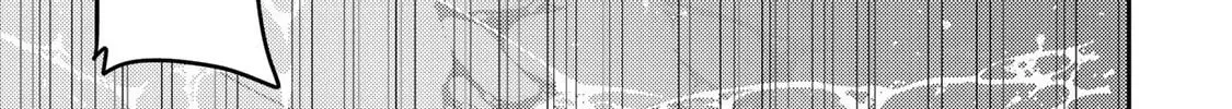Seinaru Otome to Himegoto wo Chapter 31 page 15 - 