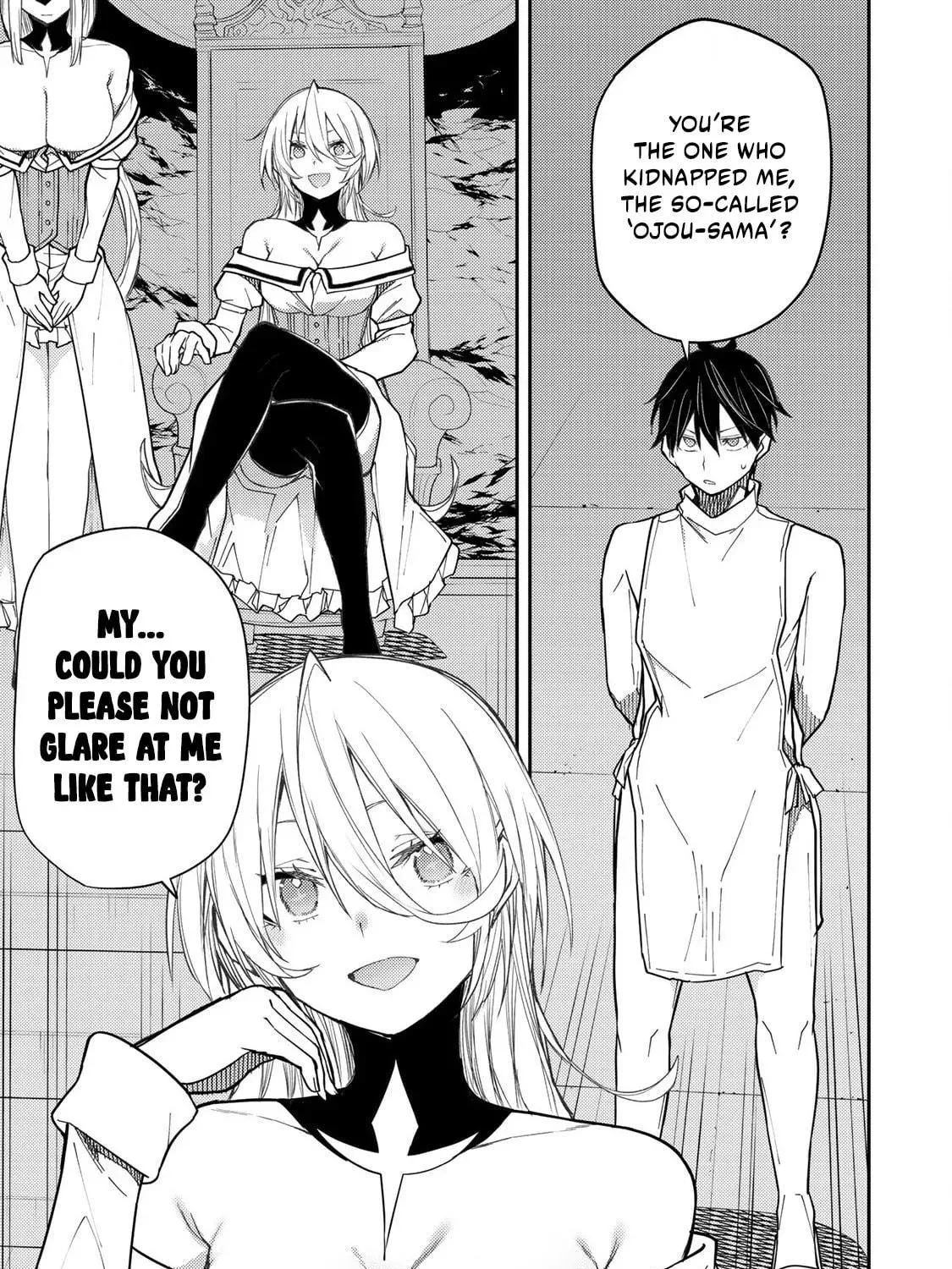 Seinaru Otome to Himegoto wo Chapter 31 page 18 - 