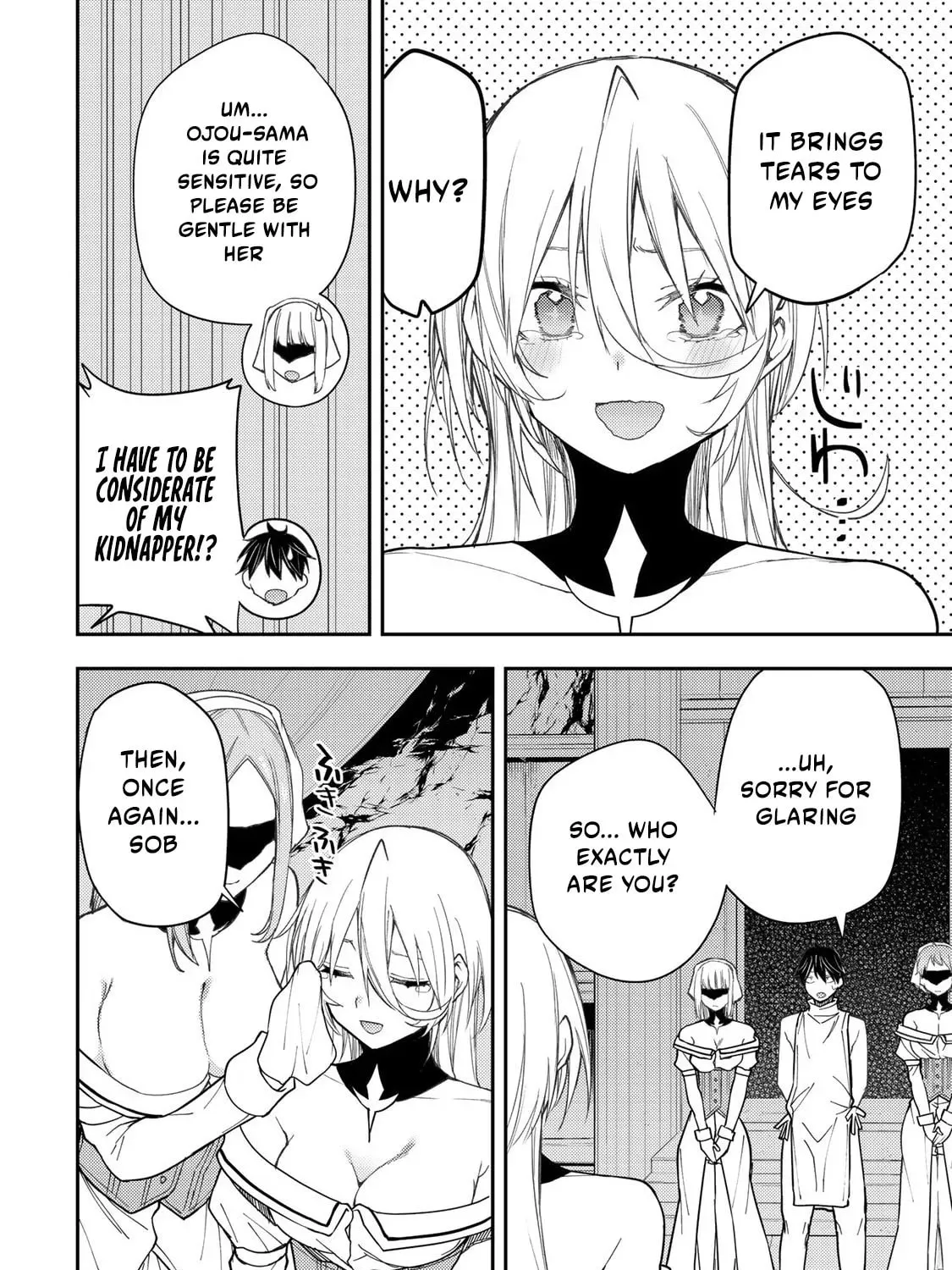 Seinaru Otome to Himegoto wo Chapter 31 page 20 - 