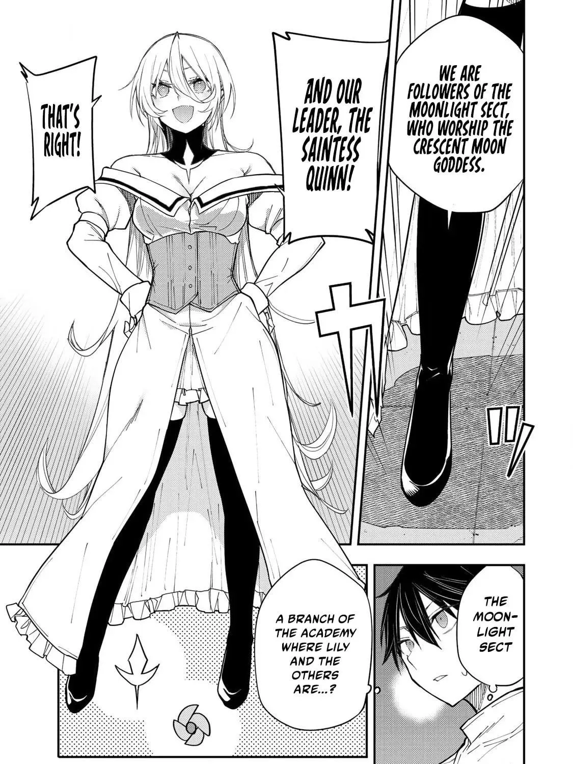 Seinaru Otome to Himegoto wo Chapter 31 page 22 - 