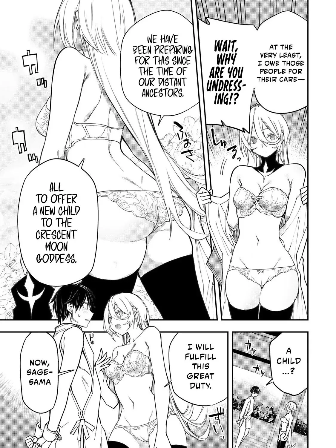 Seinaru Otome to Himegoto wo Chapter 31 page 26 - 