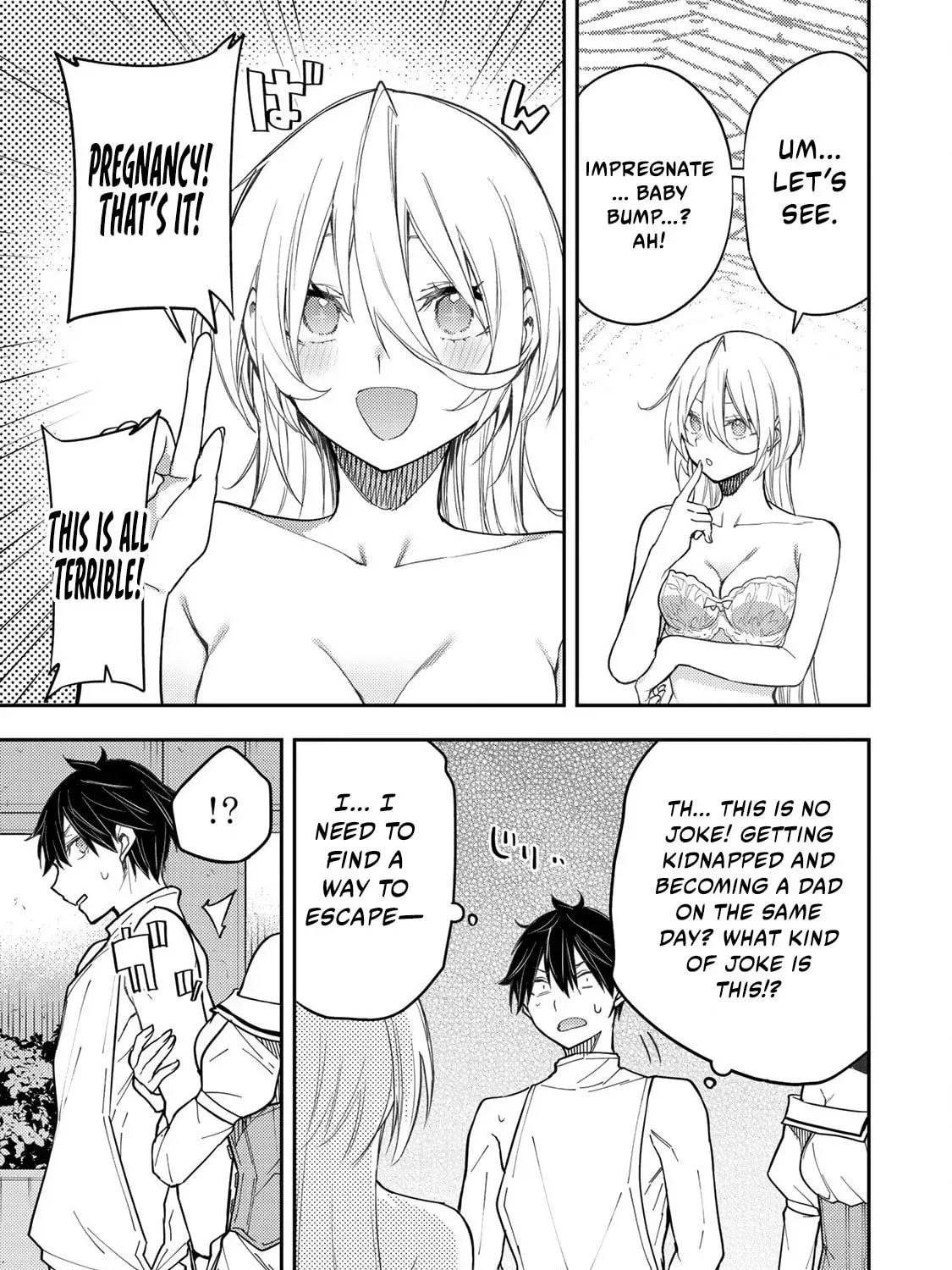 Seinaru Otome to Himegoto wo Chapter 31 page 30 - 
