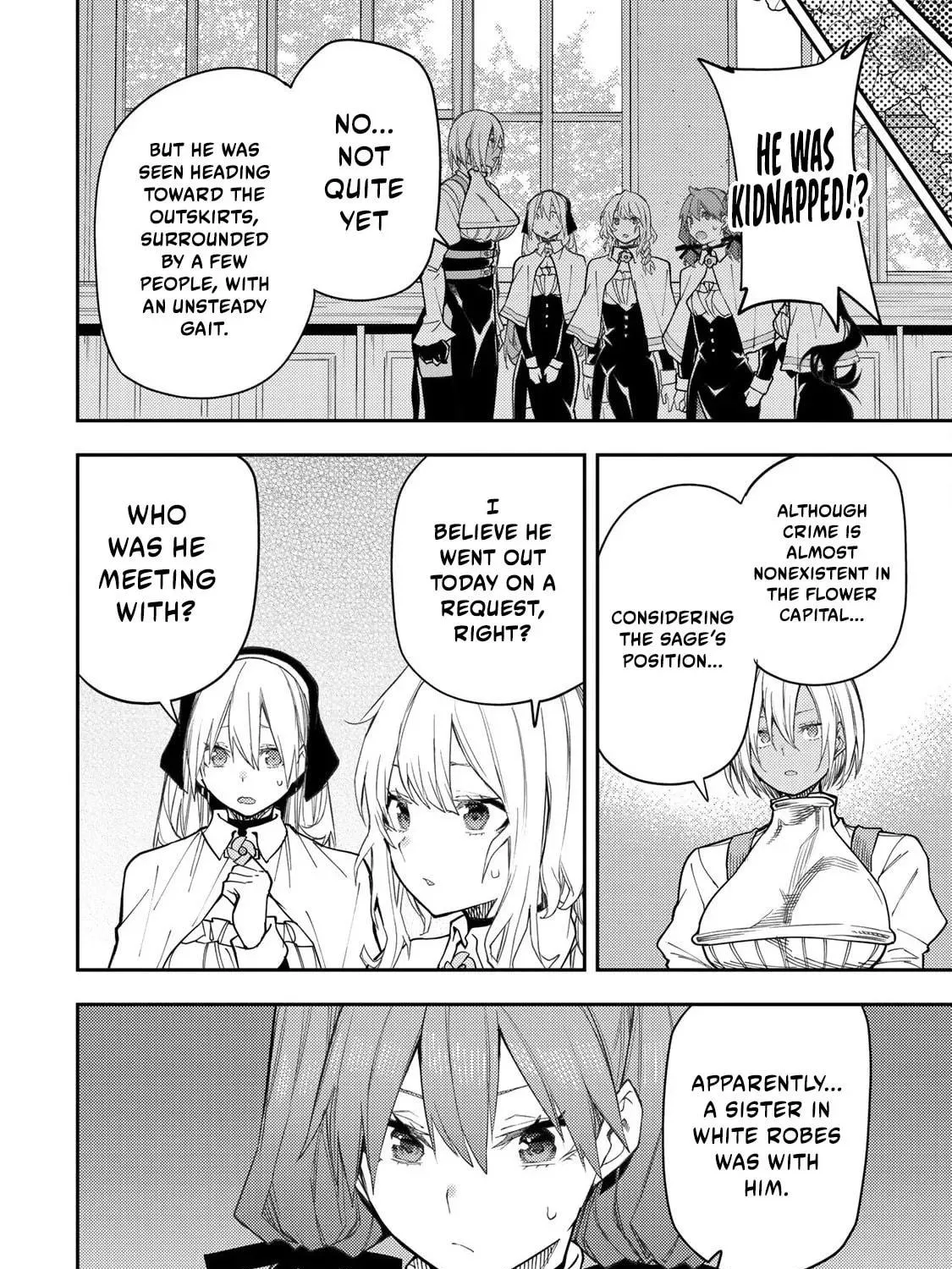 Seinaru Otome to Himegoto wo Chapter 31 page 4 - 
