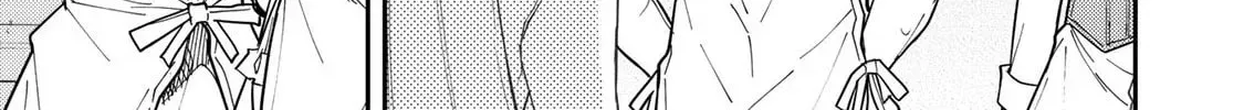 Seinaru Otome to Himegoto wo Chapter 31 page 31 - 