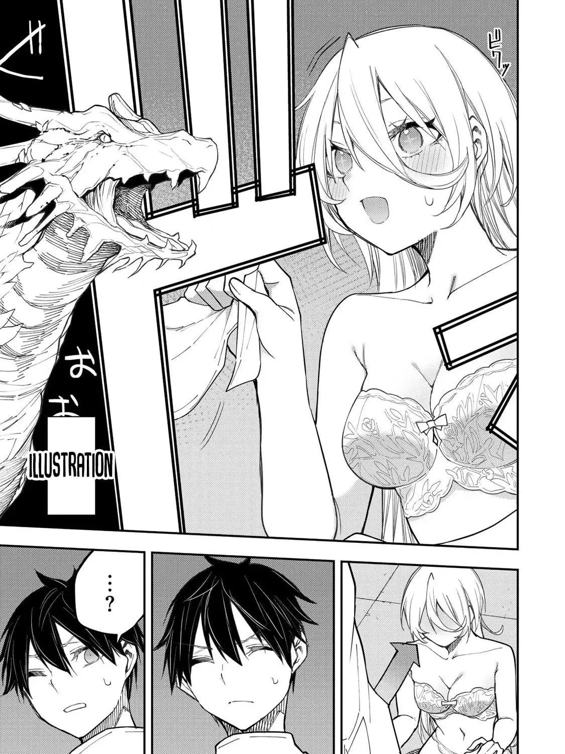 Seinaru Otome to Himegoto wo Chapter 31 page 34 - 