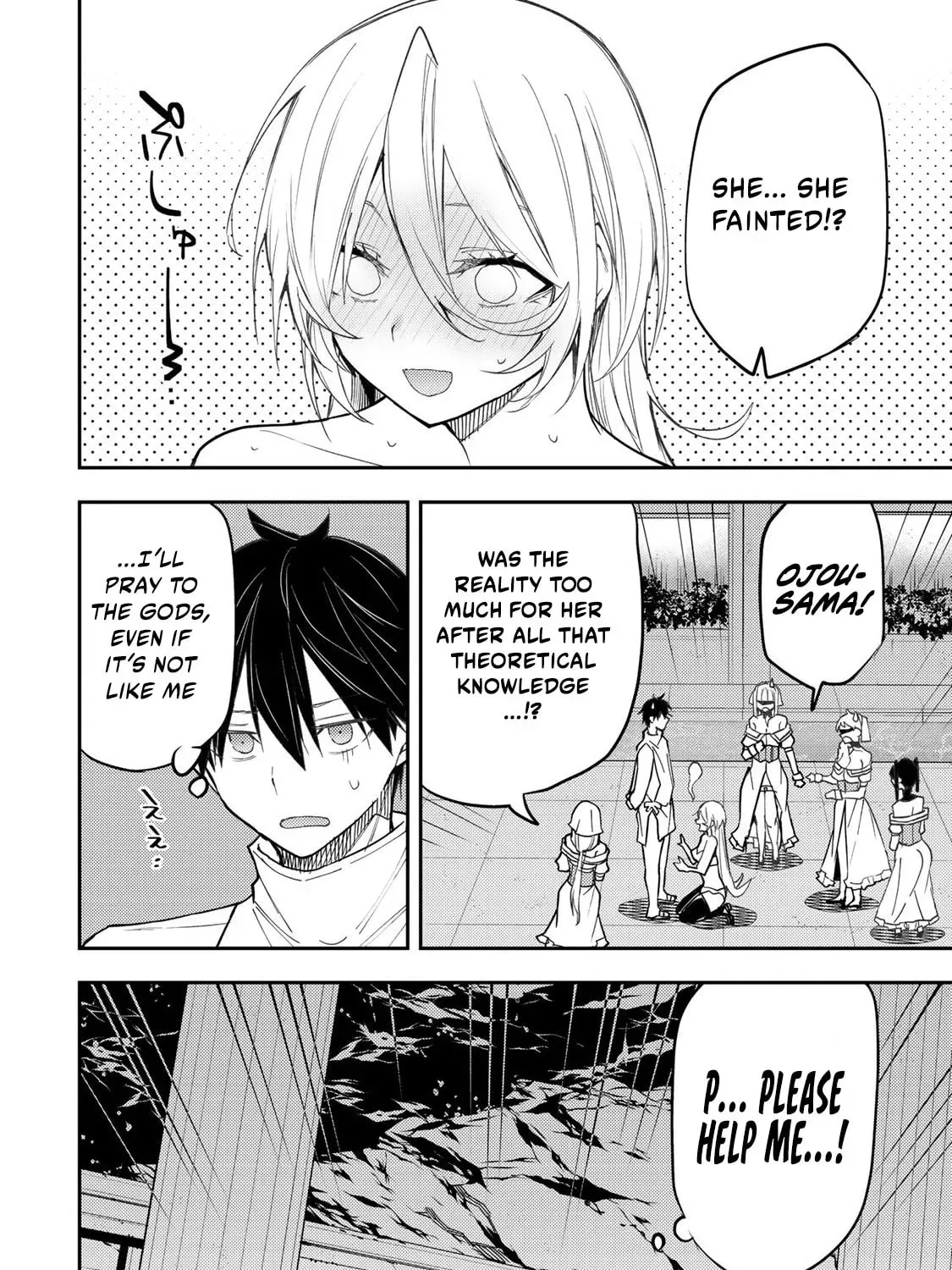 Seinaru Otome to Himegoto wo Chapter 31 page 36 - 