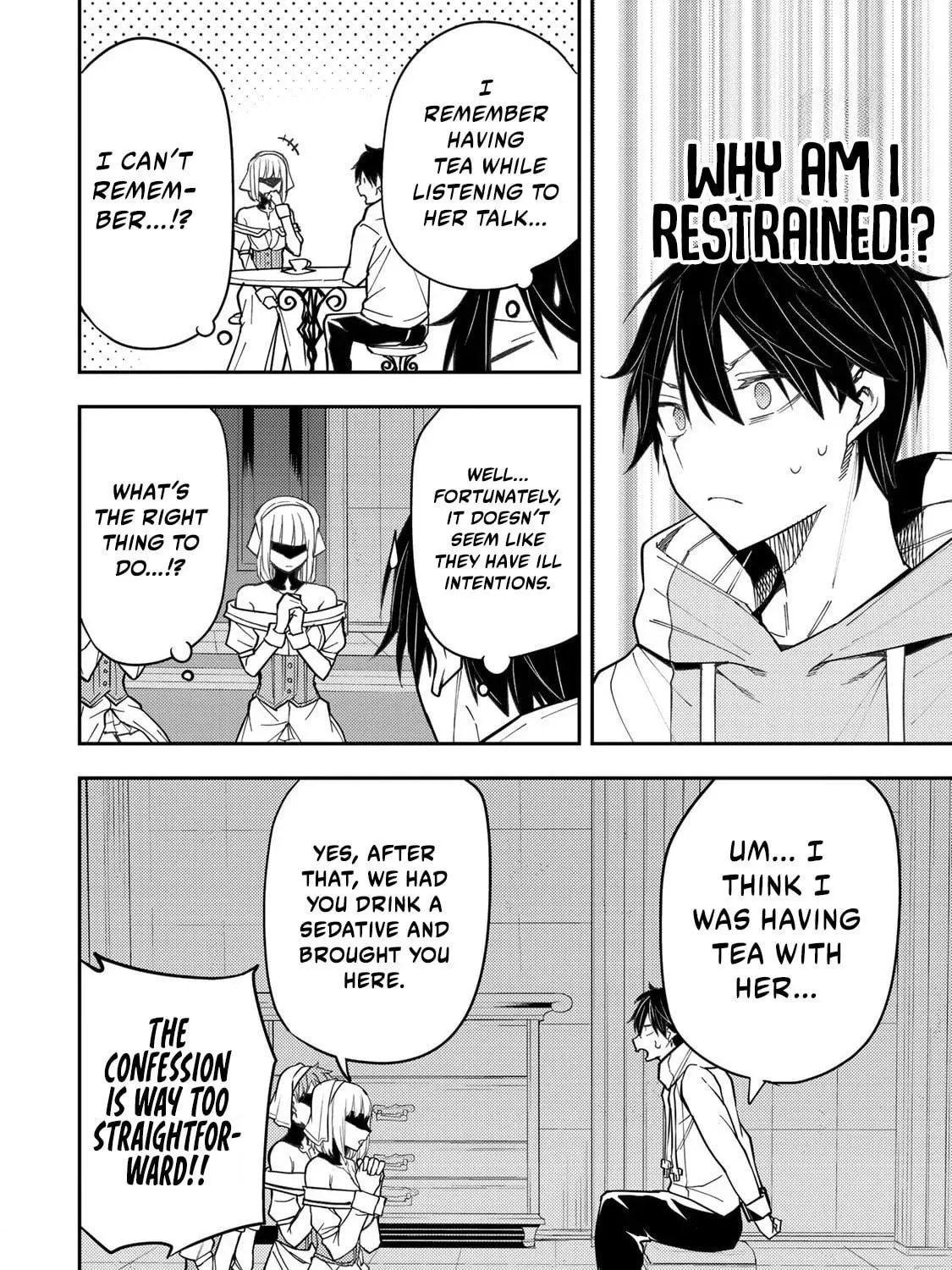 Seinaru Otome to Himegoto wo Chapter 31 page 8 - 