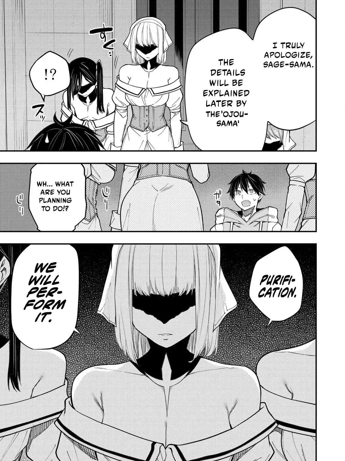 Seinaru Otome to Himegoto wo Chapter 31 page 10 - 