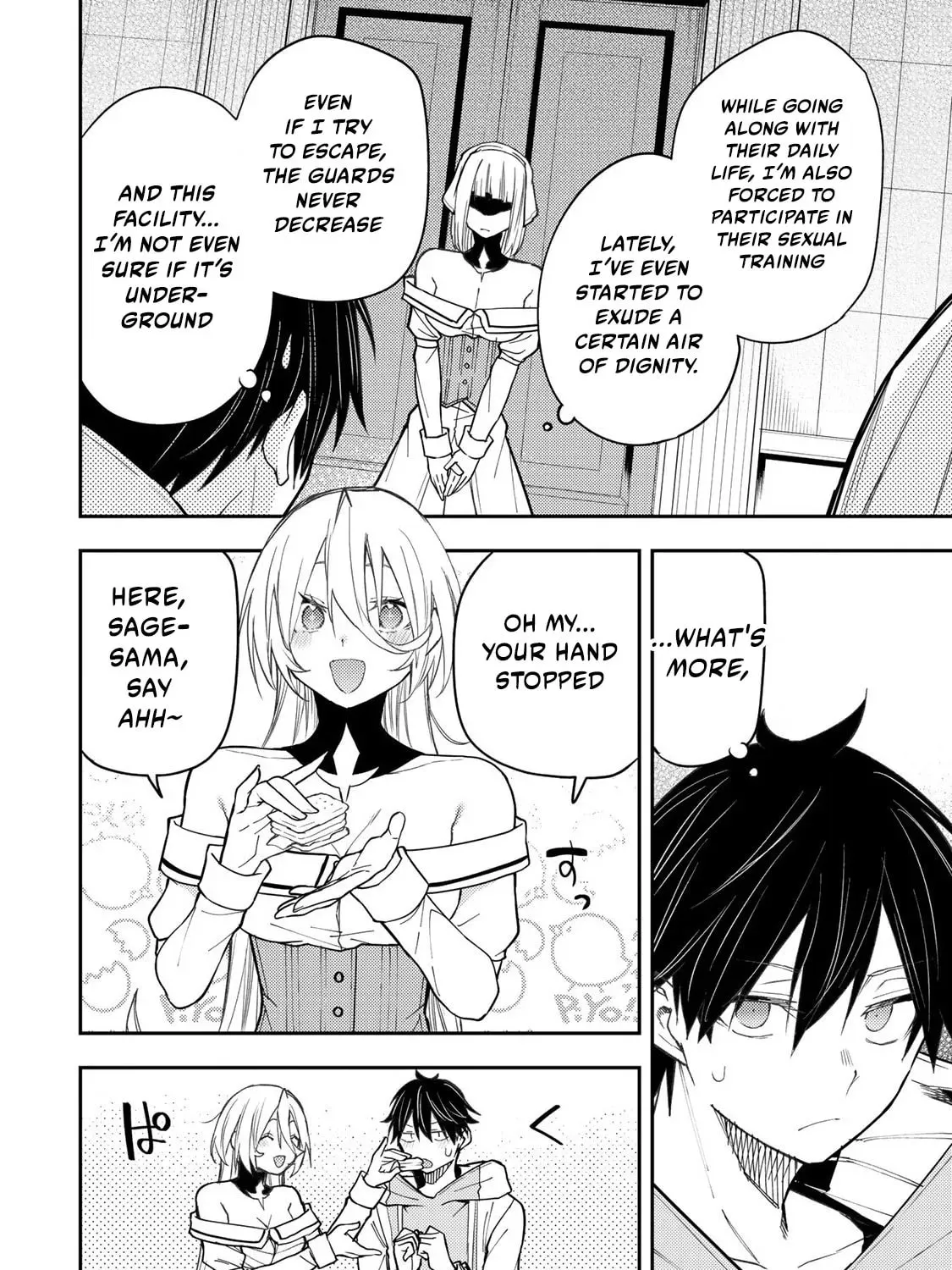 Seinaru Otome to Himegoto wo Chapter 32 page 12 - 