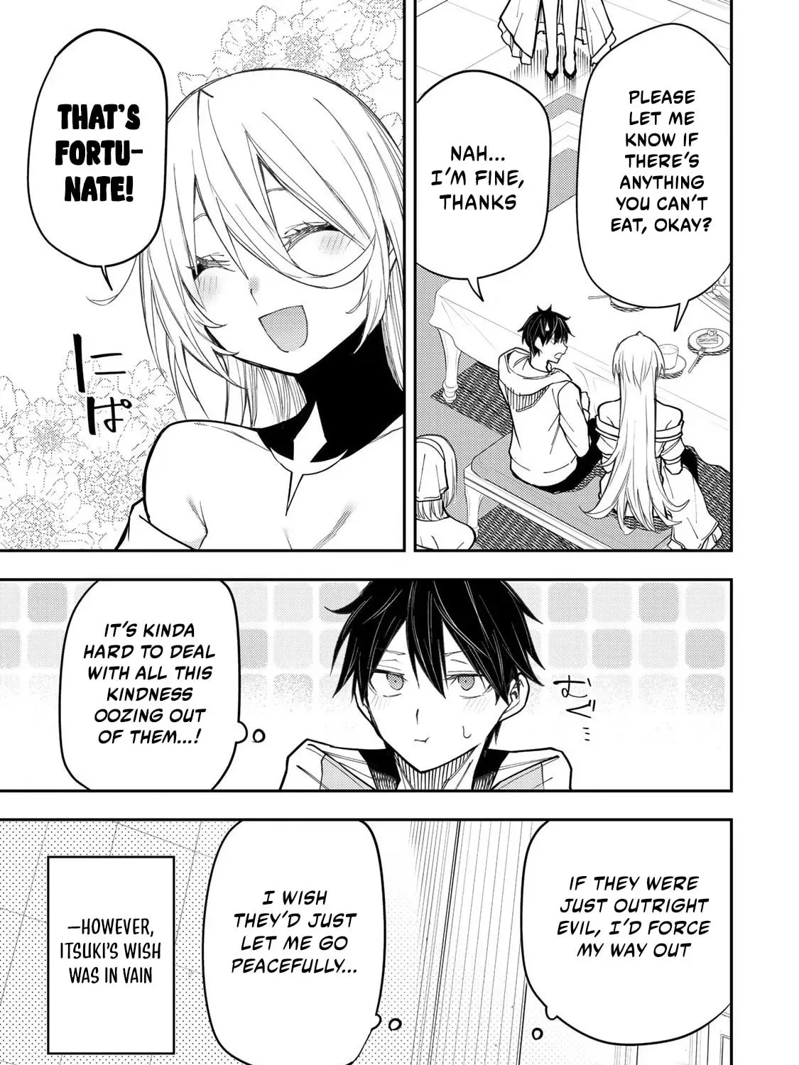 Seinaru Otome to Himegoto wo Chapter 32 page 14 - 