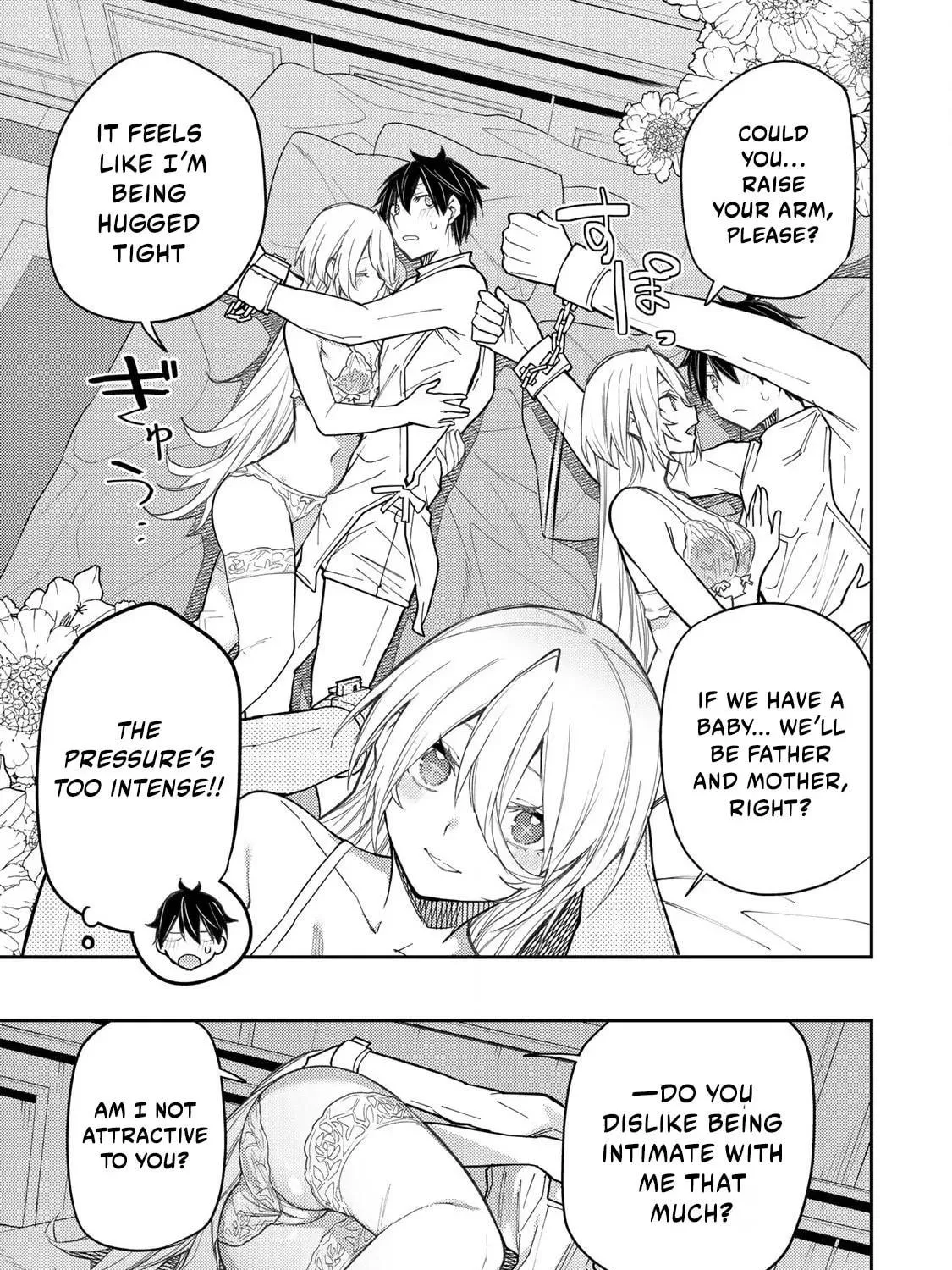 Seinaru Otome to Himegoto wo Chapter 32 page 18 - 