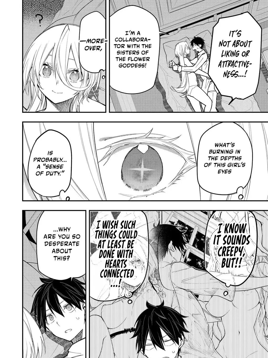 Seinaru Otome to Himegoto wo Chapter 32 page 20 - 