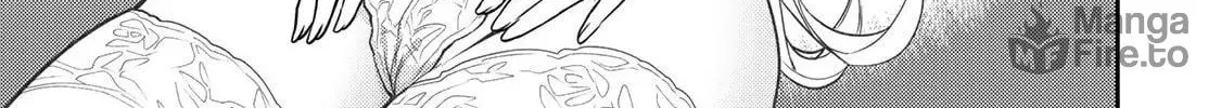 Seinaru Otome to Himegoto wo Chapter 32 page 23 - 