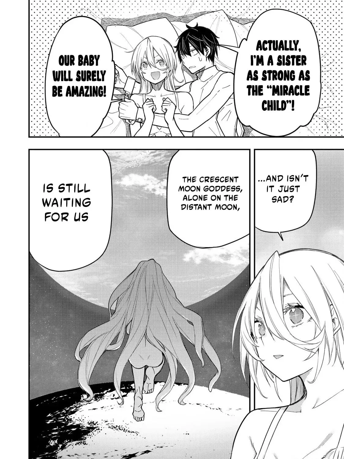 Seinaru Otome to Himegoto wo Chapter 32 page 24 - 