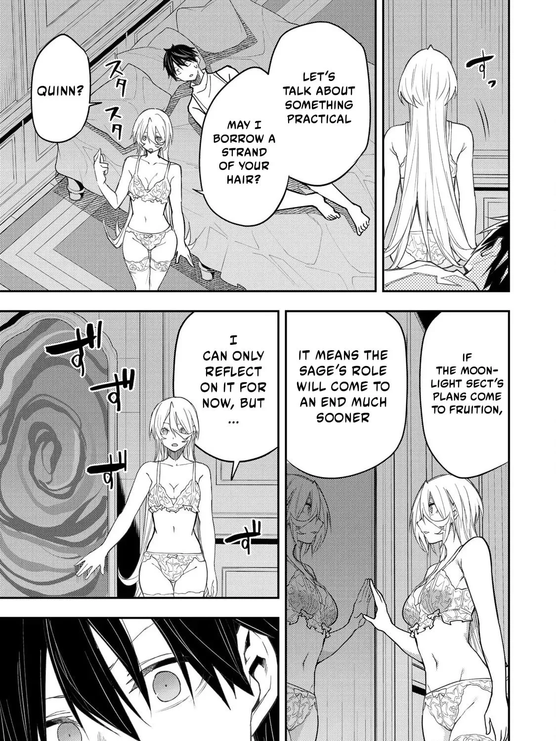 Seinaru Otome to Himegoto wo Chapter 32 page 26 - 