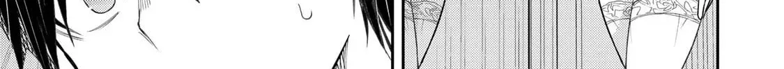 Seinaru Otome to Himegoto wo Chapter 32 page 27 - 