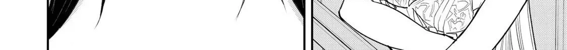 Seinaru Otome to Himegoto wo Chapter 32 page 33 - 
