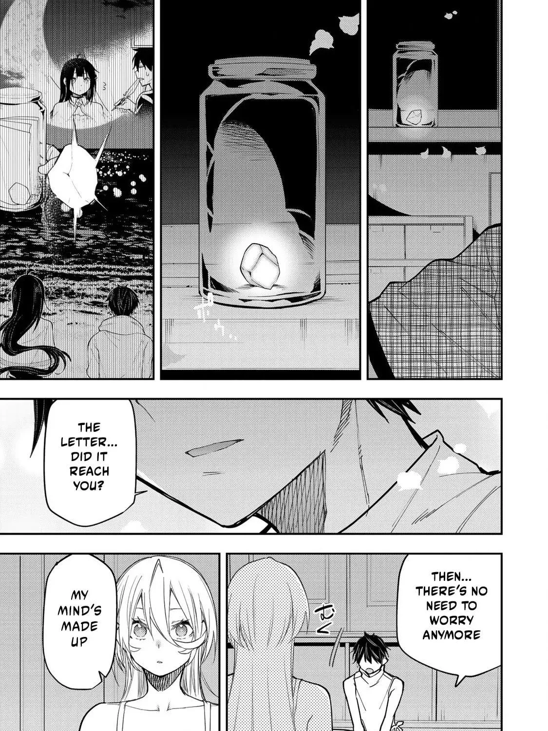 Seinaru Otome to Himegoto wo Chapter 32 page 34 - 