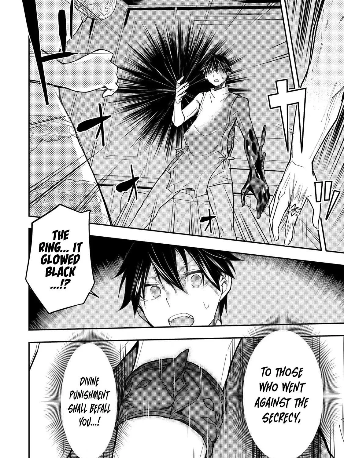 Seinaru Otome to Himegoto wo Chapter 32 page 40 - 