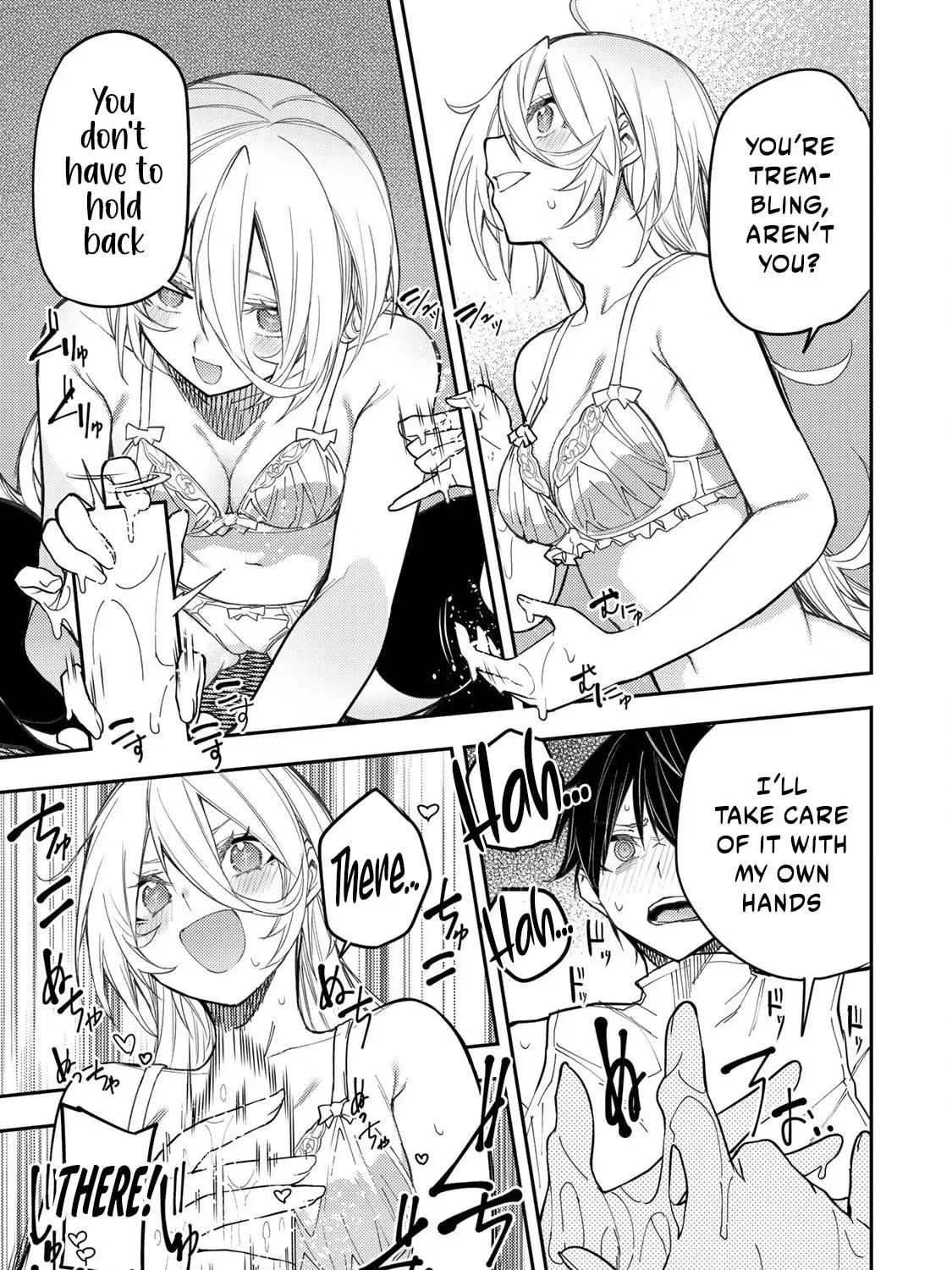 Seinaru Otome to Himegoto wo Chapter 32 page 6 - 