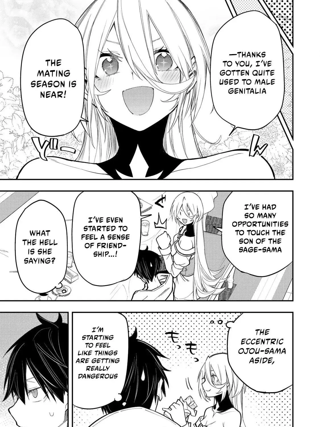 Seinaru Otome to Himegoto wo Chapter 32 page 10 - 