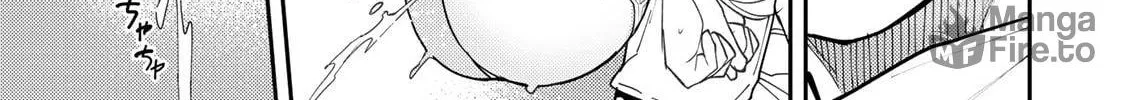 Seinaru Otome to Himegoto wo Chapter 33 page 19 - 