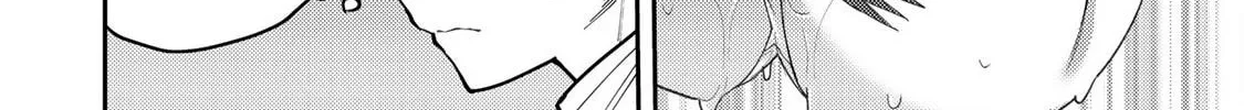 Seinaru Otome to Himegoto wo Chapter 33 page 21 - 