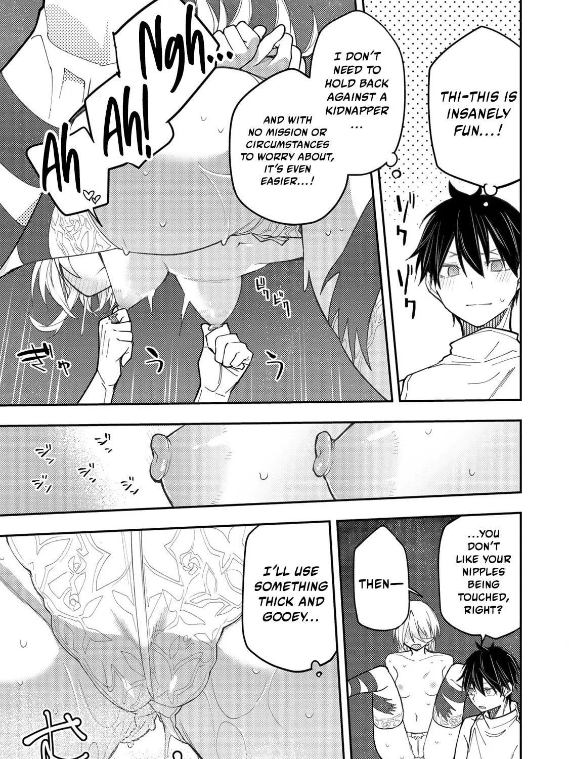 Seinaru Otome to Himegoto wo Chapter 33 page 22 - 