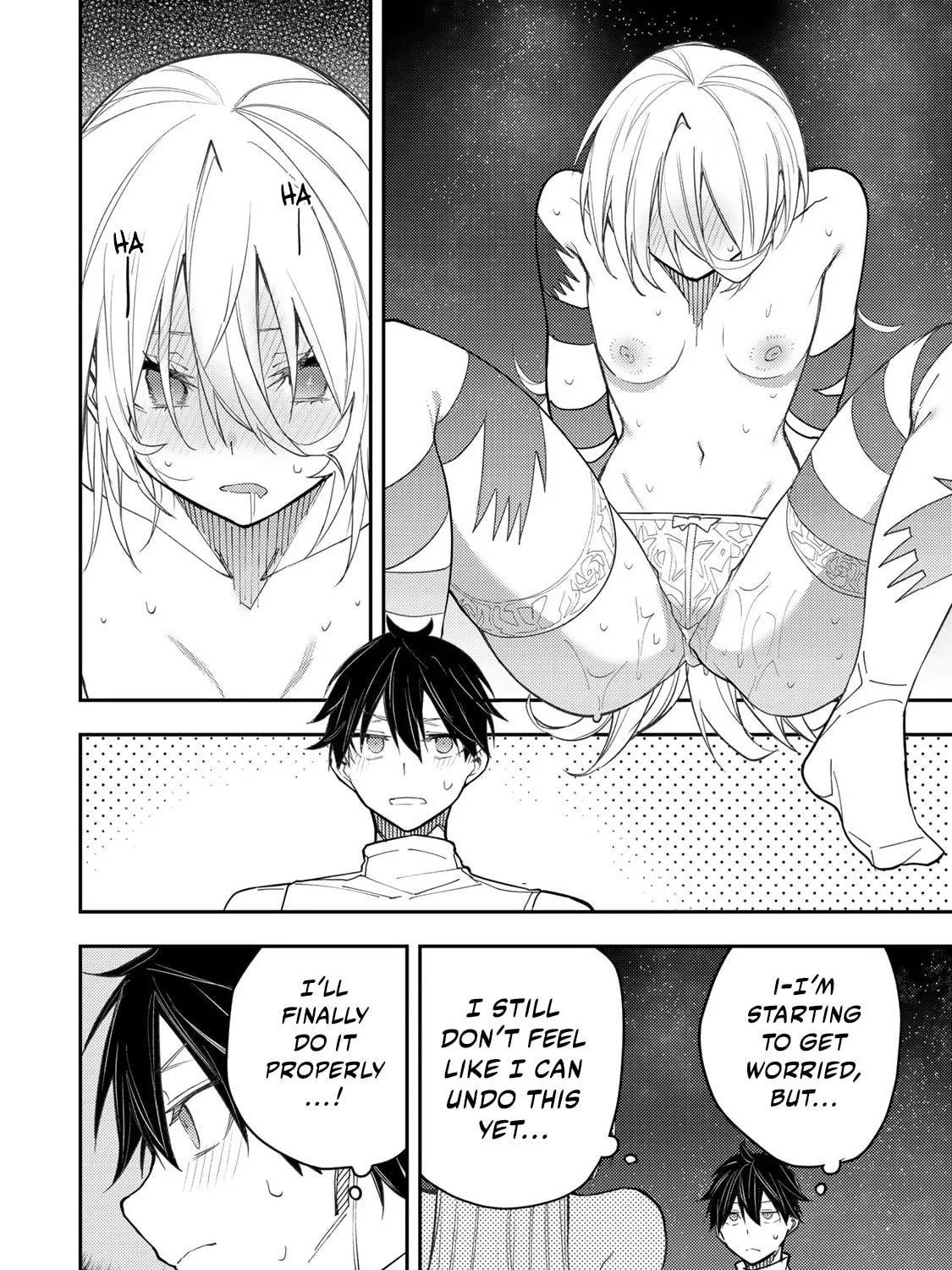 Seinaru Otome to Himegoto wo Chapter 33 page 28 - 