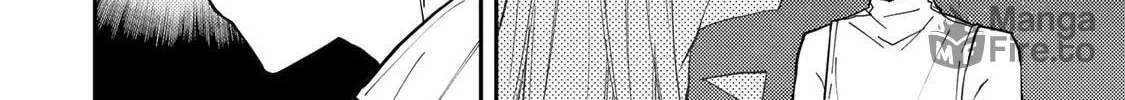 Seinaru Otome to Himegoto wo Chapter 33 page 29 - 