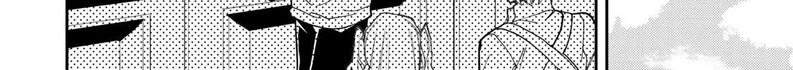 Seinaru Otome to Himegoto wo Chapter 33 page 37 - 